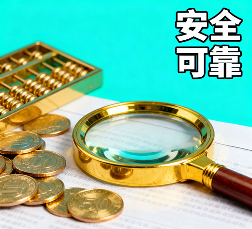 杭州急用钱，私人放款联系方式
