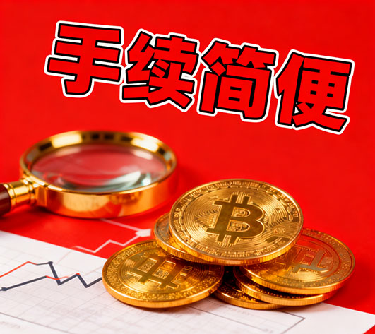 杭州空放，空放小额借款
